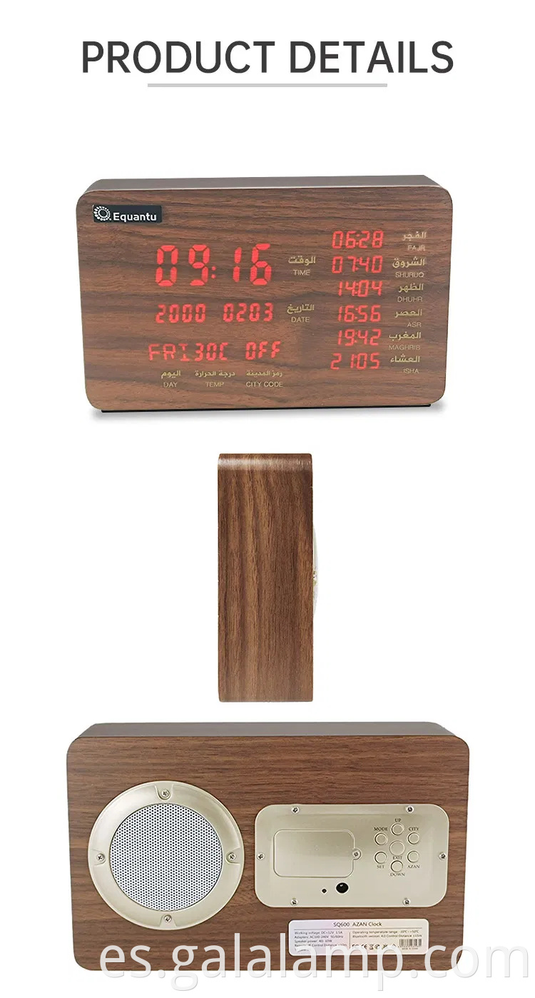 Equant Muslim Blue Tooth Connectación Clock Clock Time Learning Aprendizaje Corán Wooden Speaken SQ600 Regalo de oración musulmana